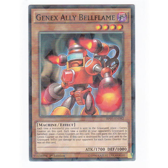 Yu-Gi-Oh! - Battle Pack 3 - Genex Ally Bellflame - 82/237 (Foil)