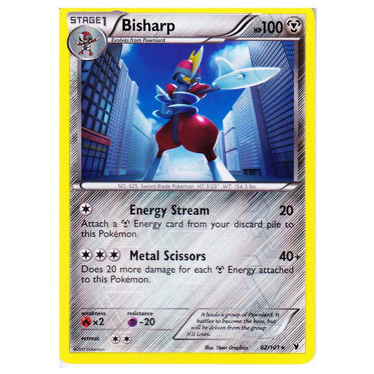 Pokemon - Black & White - Noble Victories - (Reverse Holo) - Bisharp 82/101