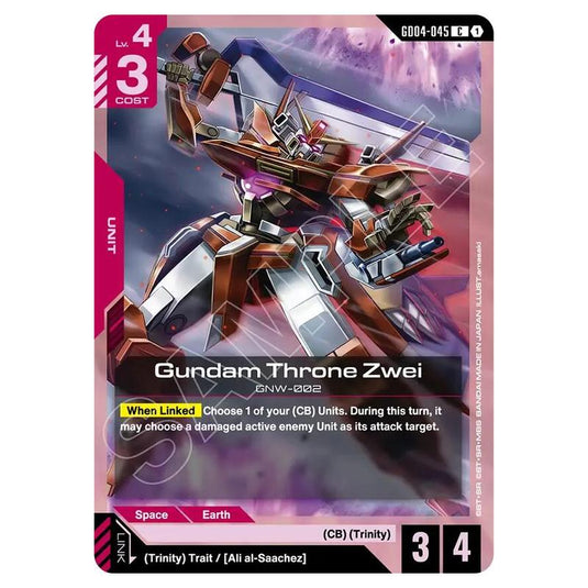 Gundam Card Game - GD-04: Phantom Aria - Gundam Throne Zwei (C) - GD04-045