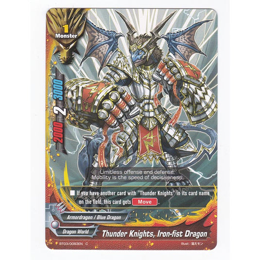 Future Card Buddyfight - Drums Adventures - Thunder Knights, Iron Fist Dragon - 83/105