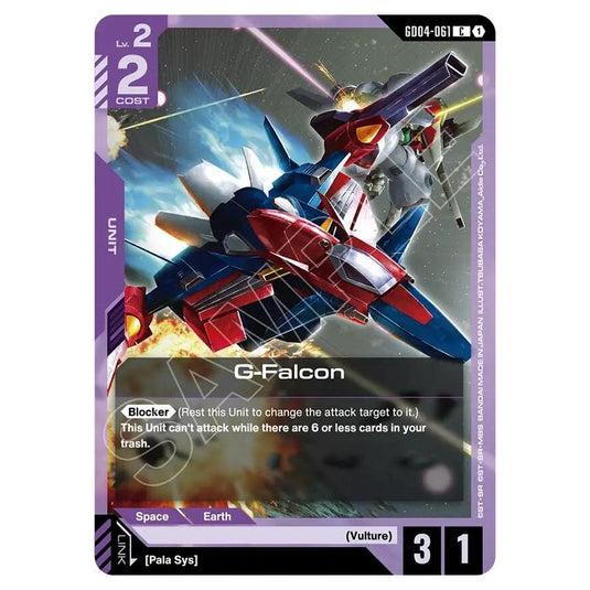 Gundam Card Game - GD-04: Phantom Aria - G-Falcon (C) - GD04-061