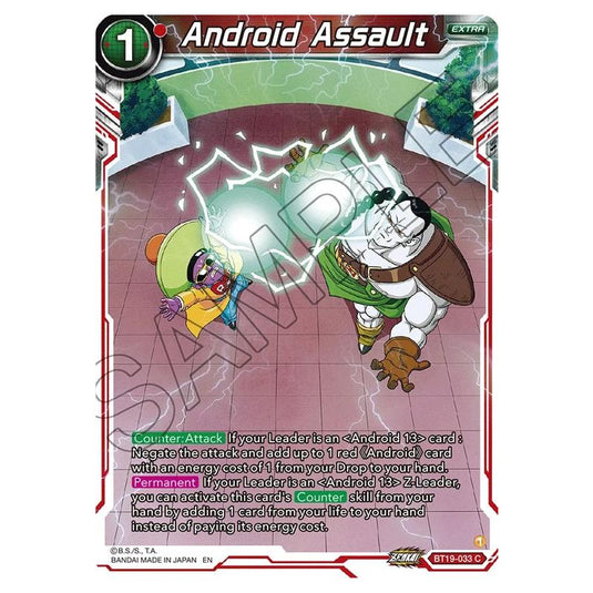 Dragon Ball Super - Fighter's Ambition - Android Assault - BT19-033
