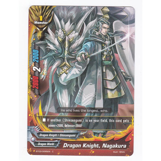 Future Card Buddyfight - Drums Adventures - Dragon Knight, Nagakura - 85/105