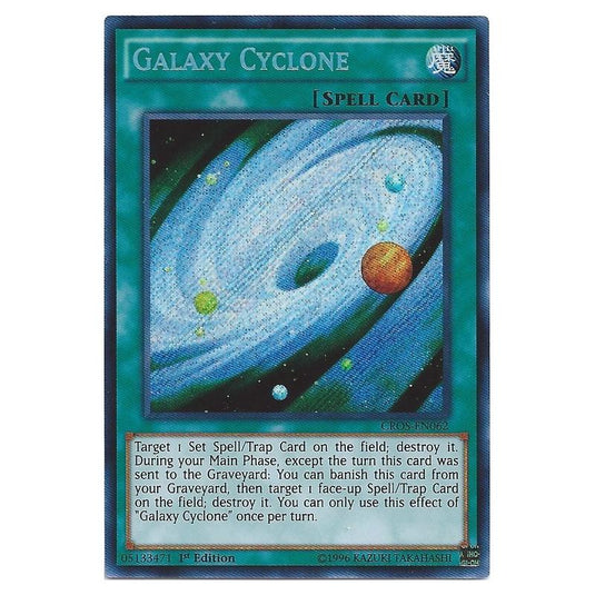 Yu-Gi-Oh! - Crossed Souls - Galaxy Cyclone (Secret Rare) CROS-EN062