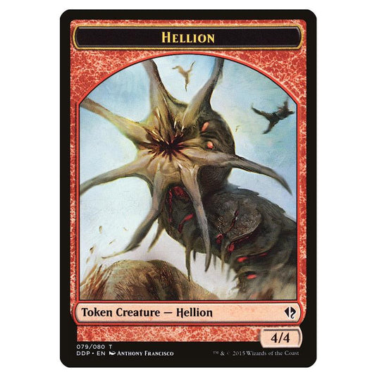 Magic the Gathering - Duel Decks: Zendikar vs. Eldrazi - Hellion - 79
