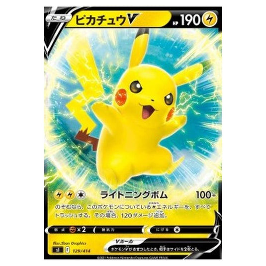 Pokemon - Start Deck 100 - Pikachu V - 129/414