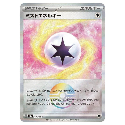 Pokemon - Terastal Festival ex - Poké Ball Reverse Holo - Mist Energy - 186/187