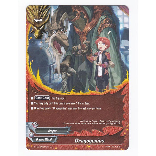 Future Card Buddyfight - Drums Adventures - Dragogenius - 88/105