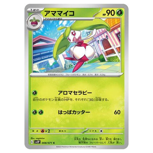 Pokemon - Snow Hazard - Steenee - 008/99