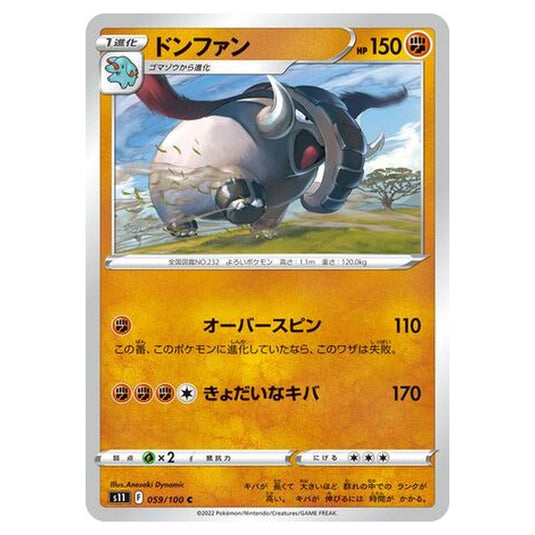 Pokemon - Lost Abyss - Donphan - 59/127