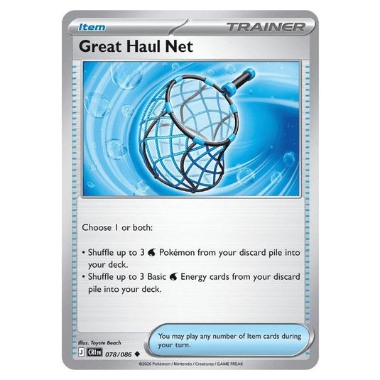 Pokemon - Mega Evolution - Chaos Rising - Great Haul Net - 078/086