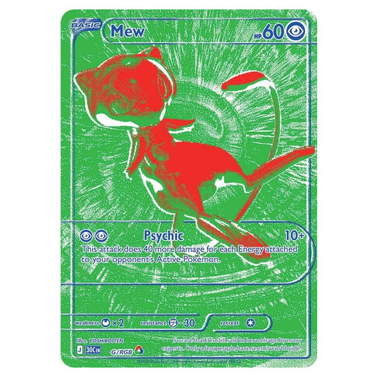 Pokemon - 30th Celebration - Mew - G/RGB