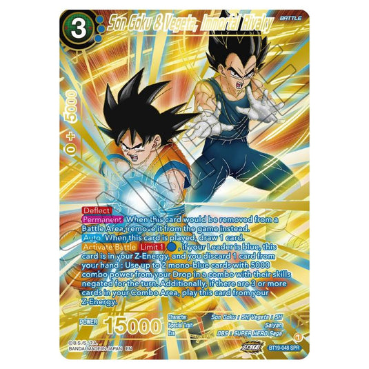 Dragon Ball Super - Fighter's Ambition - Son Goku & Vegeta, Immortal Rivalry - BT19-048sp