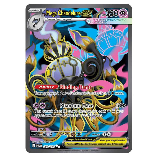 Pokemon - Mega Evolution - Pitch Black - Mega Chandelure ex - 099/084