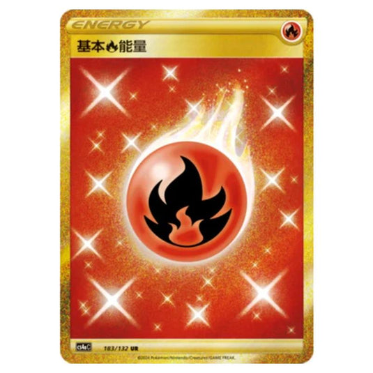 Pokemon - CS4a - Nine Colors Gathering - Fire Energy - 183/132