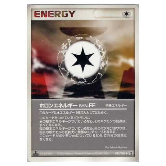 Pokemon - Holon Research Tower - Holon Energy FF - 85/86
