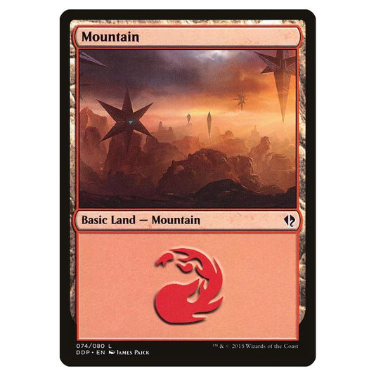 Magic the Gathering - Duel Decks: Zendikar vs. Eldrazi - Mountain - 74