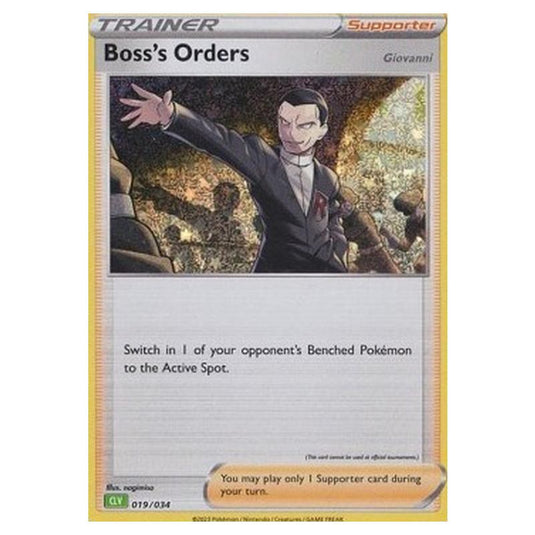 Pokemon - Pokémon Trading Card Game Classic - Venusaur & Lugia ex Deck - Boss's Orders - Giovanni 019