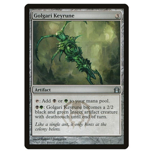 Magic The Gathering - Return To Ravnica - Golgari Keyrune - 229/274 (Foil)