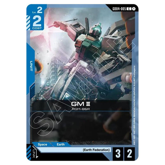 Gundam Card Game - GD-04: Phantom Aria - GM III (C) - GD04-005