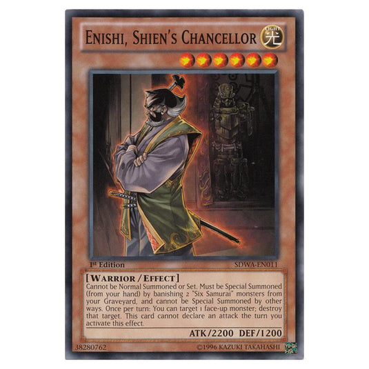 Yu-Gi-Oh! - Samurai Warlords Structure Deck