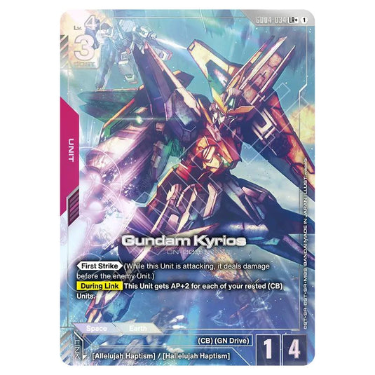 Gundam Card Game - GD-04: Phantom Aria - Gundam Kyrios (LR+) - GD04-034