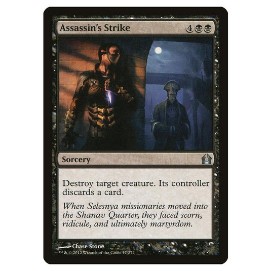 Magic The Gathering - Return To Ravnica - Assassin's Strike - 57/274