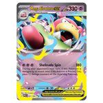 Pokemon - Mega Evolution - Pitch Black - Mega Slowbro ex - 031/084