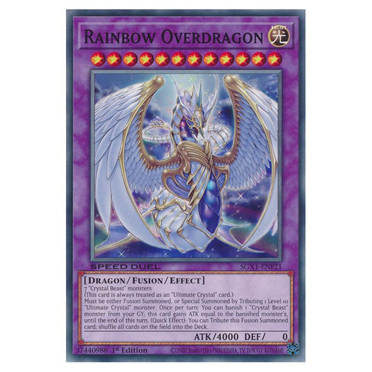 Yu-Gi-Oh! - Speed Duel GX - Duel Academy Box - Rainbow Overdragon (Common) SGX1-ENF21