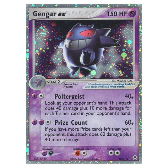 Pokemon - EX Series - FireRed & LeafGreen - Gengar ex - 108/112