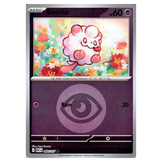 Pokemon - Mega Evolution - Ascended Heroes - Energy Reverse Holo - Swirlix - 093/217