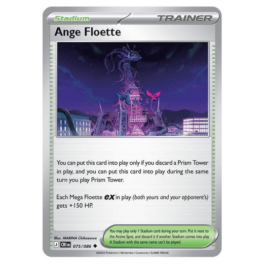 Pokemon - Mega Evolution - Chaos Rising - Ange Floette - 075/086