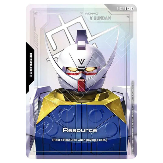 Gundam Card Game - GD-04: Phantom Aria - Resource (C+) - R-039a