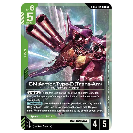 Gundam Card Game - GD-04: Phantom Aria - GN Armor Type-D (Trans-Am) (R) - GD04-019