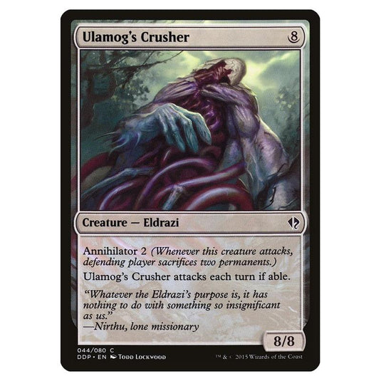 Magic the Gathering - Duel Decks: Zendikar vs. Eldrazi - Ulamog\\'s Crusher - 44