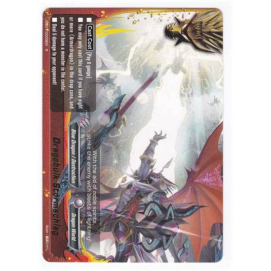 Future Card Buddyfight - Immortal Entities - Dragobulk Stormschlag - 9/48