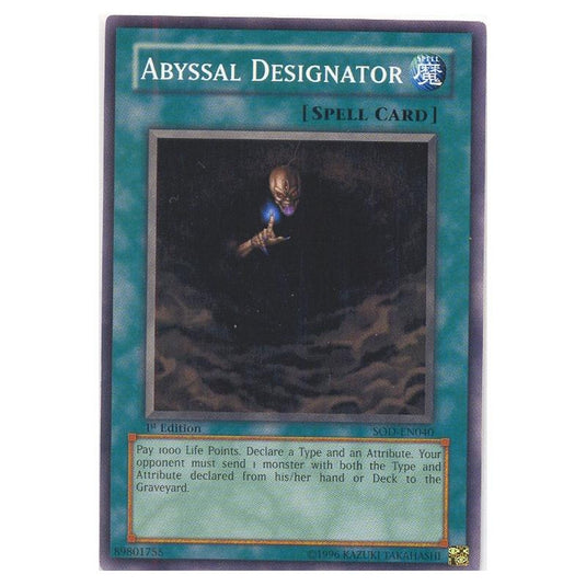Yu-Gi-Oh! - Soul of the Duelist - Abyssal Designator (Short Print) SOD-EN040