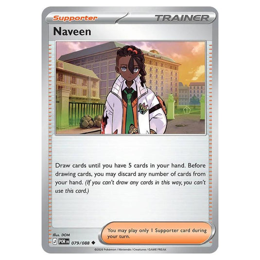 Pokemon - Mega Evolution - Perfect Order - Naveen - 079/088