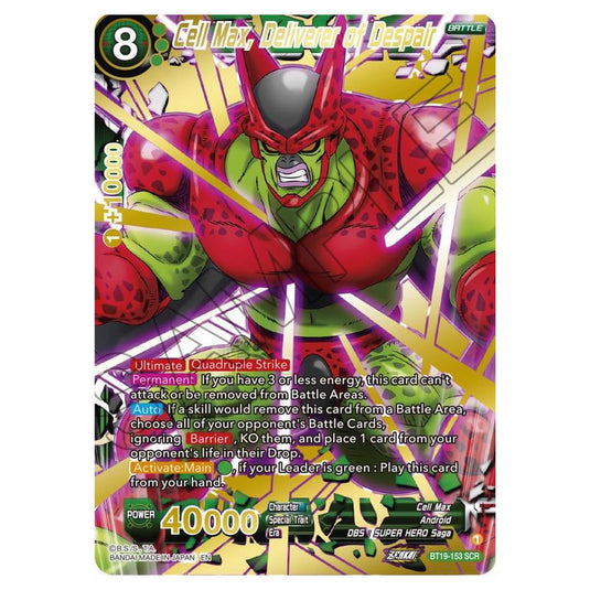 Dragon Ball Super - Fighter's Ambition - Cell Max, Deliverer of Despair - BT19-153