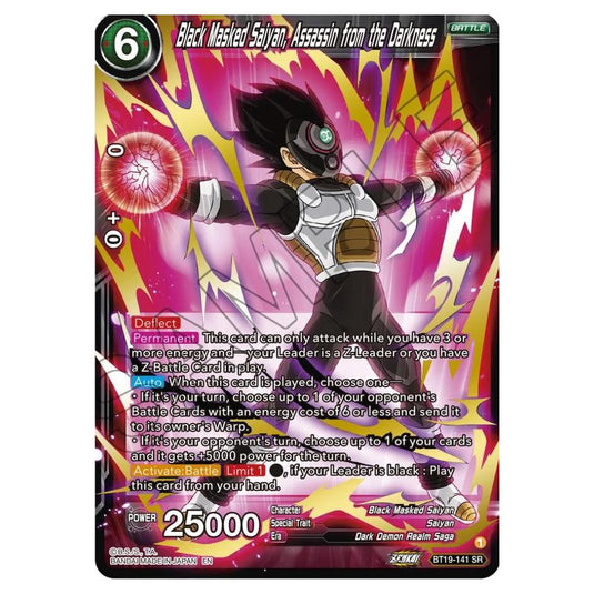 Dragon Ball Super - Fighter's Ambition - Black Masked Saiyan, Assassin from the Darkness - BT19-141