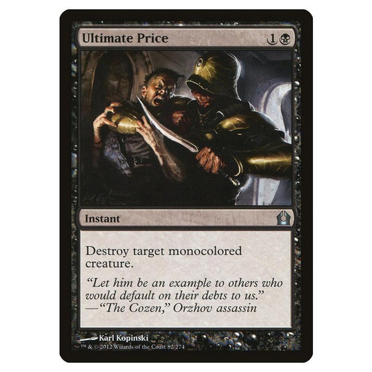 Magic The Gathering - Return To Ravnica - Ultimate Price - 82/274