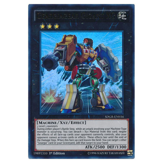 Yu-Gi-Oh! - Geargia Rampage Structure Deck - Geargiagear Gigant XG (Ultra Rare) SDGR-EN034