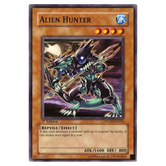 Yu-Gi-Oh! - Power of the Duelist