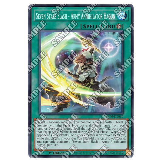 Seven Stars Slash - Army Annihilator Hagun ALIN-EN069 card from the Yu-Gi-Oh! set Alliance Insight