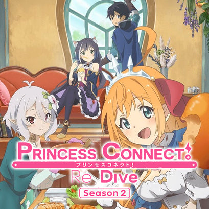 Anime Princess Connect! Re:Dive Season 2