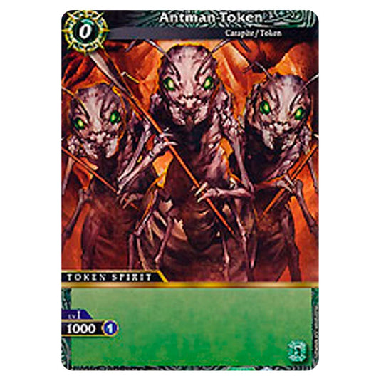 Battle Spirits Saga - Antman Token - BSS03