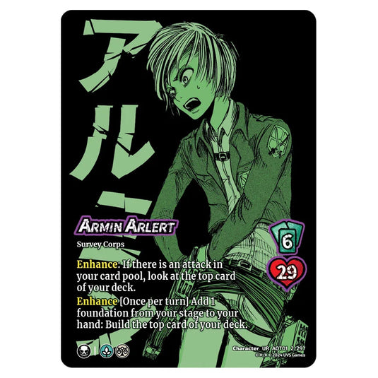 Armin Arlert card from the Attack on Titan set Battle For Humanity CH-UR 01 002/297