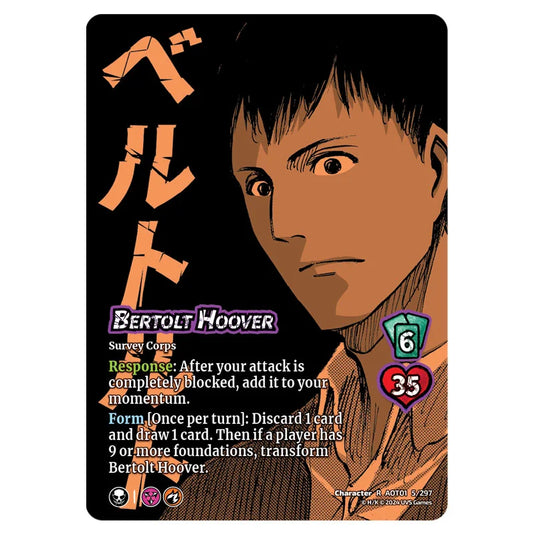 Bertolt Hoover // Bertolt, Colossus Titan  card from the Attack on Titan set Battle For Humanity CH-R 01 005/297