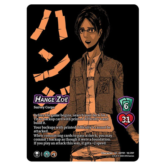 Hange Zoë card from the Attack on Titan set Battle For Humanity CH-UR 01 010/297