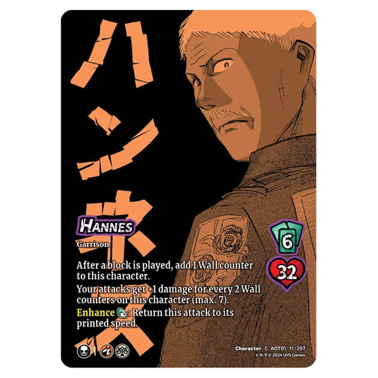 Hannes card from the Attack on Titan set Battle For Humanity CH-C 01 011/297